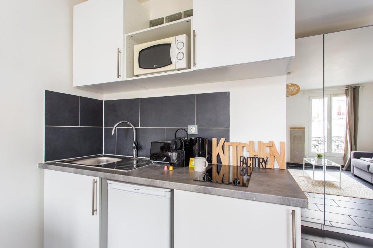 פנטן Cmg - Residence Edouard Vaillant מראה חיצוני תמונה
